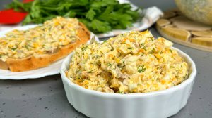 САЛАТ "Раковые шейки" ! И салат, и НАМАЗКА , и закуска! Блюдо 3 в 1 , просто, быстро и ВКУСНО очень