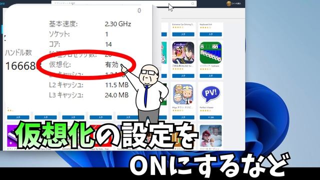 【Windows10が終了？】大型アップデート打ち切りにつき、速やかにWindows11にアップグレードを推奨するとMicrosoftが発表！【対策】 смотреть онлайн