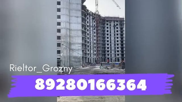 Новостройка на Минутке смотреть онлайн