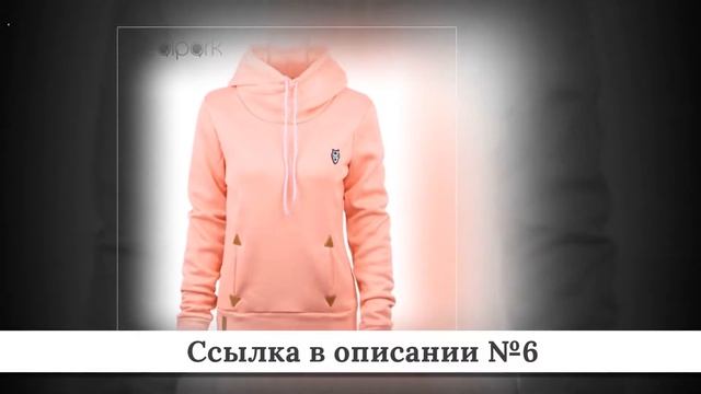 Микс крутых Женских толстовок из китая #17 смотреть онлайн