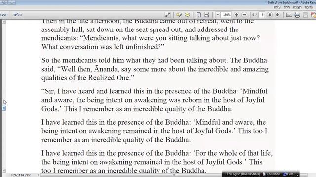 Visakha Puja Birth of the Buddha смотреть онлайн