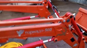 кун т 25..Торнадо 500..