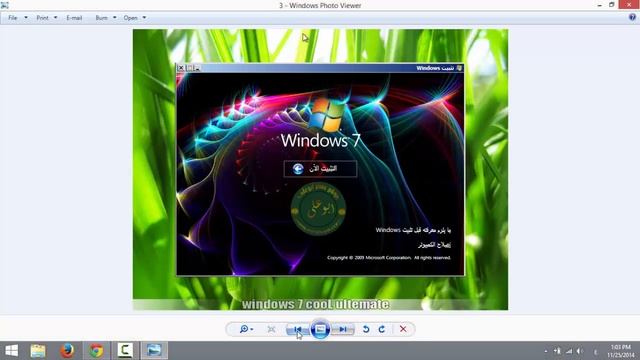 نسخة الجمال Windows 7 Cool x86 & x64 باللغتين العربية والانجليزية | الحلقة 359 смотреть онлайн