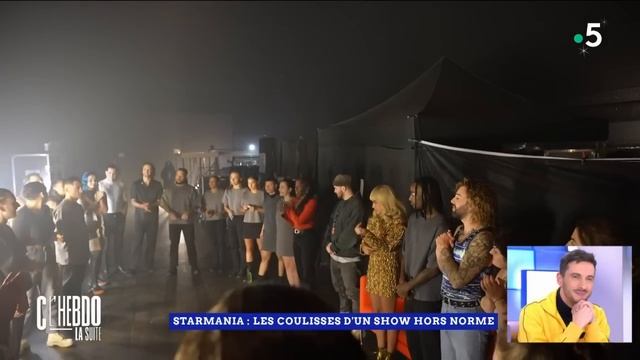 JO 2024 : les coulisses d’une cérémonie historique - C l’hebdo - 06/01/2024 смотреть онлайн