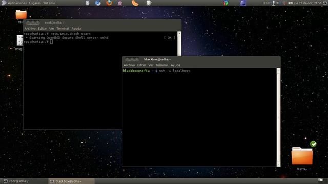 SSH + X11 смотреть онлайн