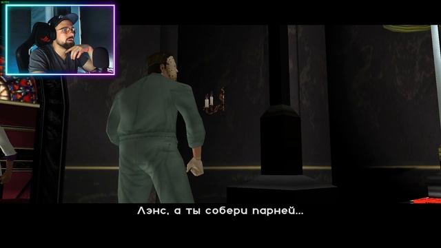 GTA Vice City #10. Финал