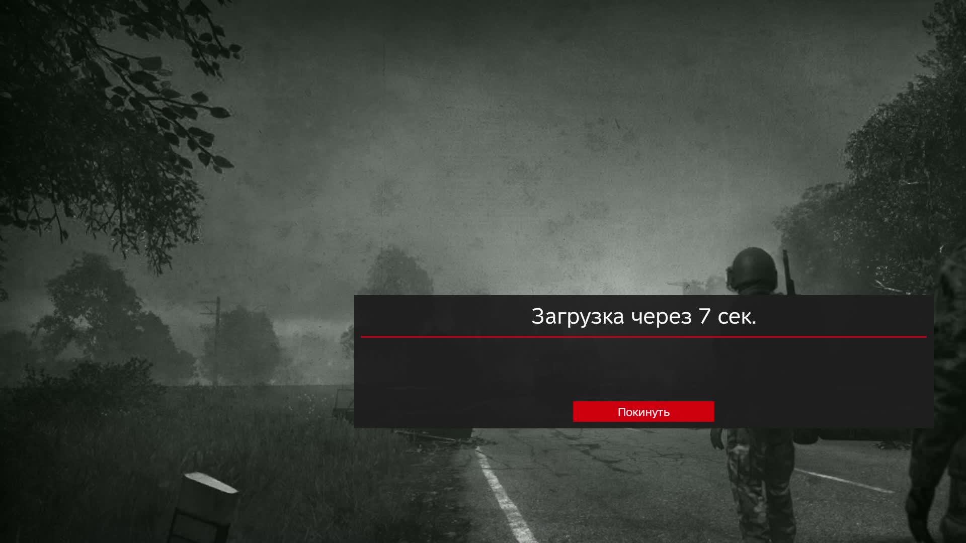 🔴DayZ PVP Сервер Deathmatch смотреть онлайн