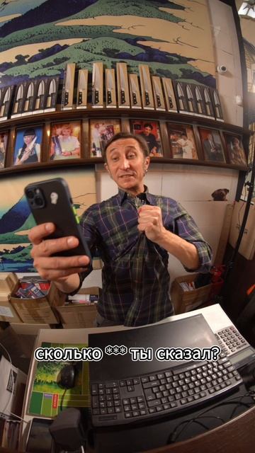 ВНИМАТЕЛЬНЫЙ ПРОДАВЕЦ смотреть онлайн