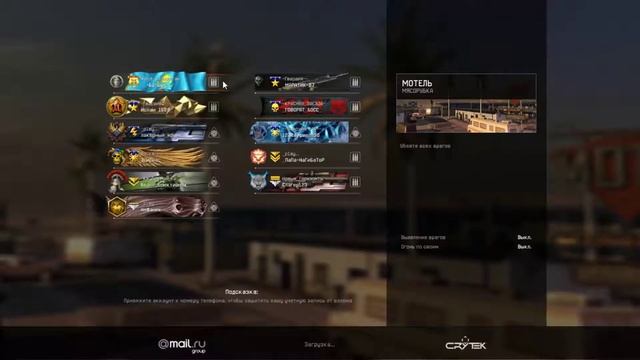 Desktop смотреть онлайн