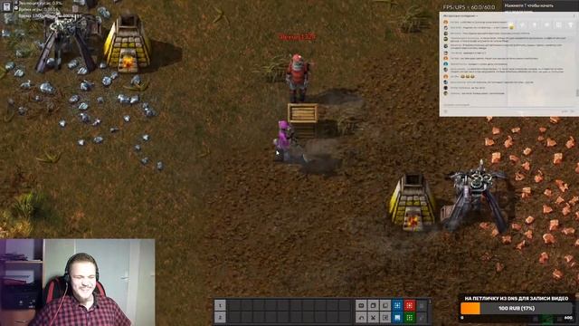 Пробный игровой стрим. Играем в Factorio вместе с AlexRUS1234. "Механизация сельского хозяйства" смотреть онлайн