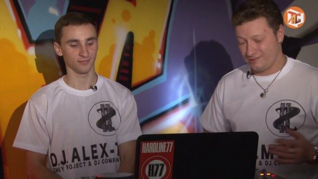 Индиго LIFE - DJ ALEX-T и DJ ZMEY смотреть онлайн