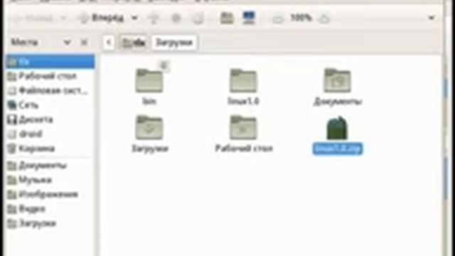 kliga.ru Урок 1 "Установка qemu" смотреть онлайн