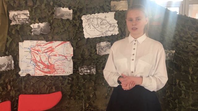 Видеопослание ветерану, Попова Валерия, Ворнянский ясли-сад-средняя школа