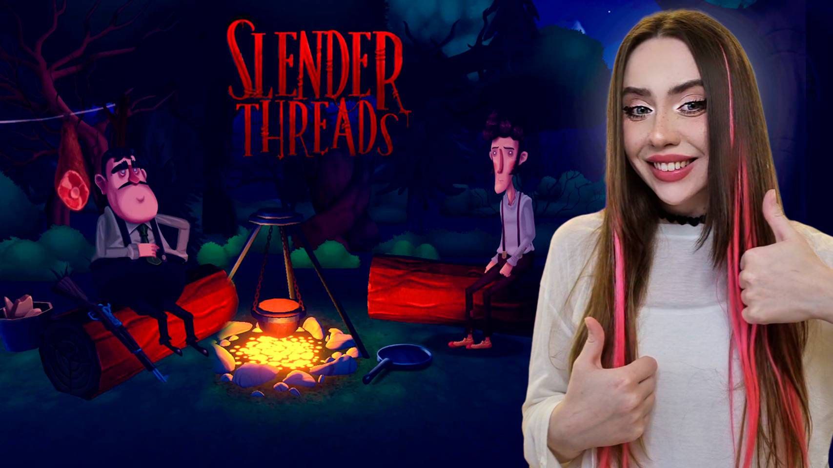 РАЗГАДАЛИ ТАЙНУ ТЕНЕЙ! ФИНАЛ ➤ Slender Threads #6 смотреть онлайн