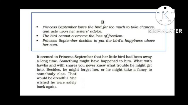 Princess September, class 8 chapter 5 honeydew смотреть онлайн