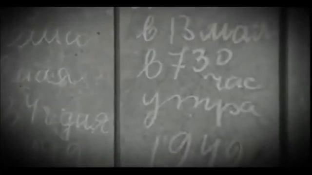 Мужество и стойкость Ленинграда. Библиотека-филиал № 8 смотреть онлайн