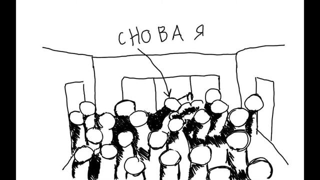 ролик про факультет. Бэтка со звуком смотреть онлайн