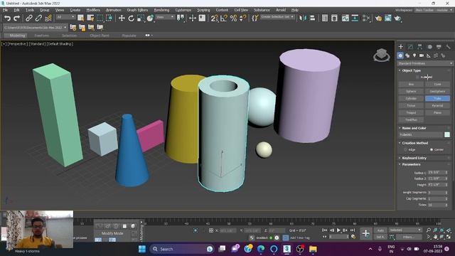 3D MAX BASIC INTRODUCTION (INTERFACE) смотреть онлайн