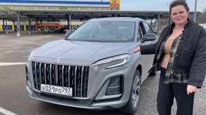 Hongqi HS3. Юля рассказала правду про Хончи.