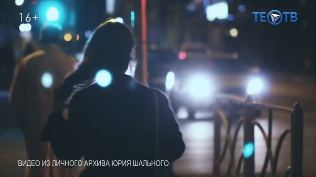 В гостях у программы Честная песня - Юра Шальной: шальной и брутально-душевный смотреть онлайн