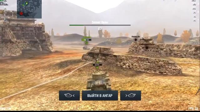 World of Tanks Blitz Обзор танка Pz. 35 (t) смотреть онлайн