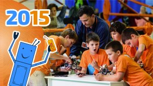 Международный фестиваль робототехники «Робофинист - 2015»