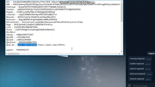 Clipper C++ смотреть онлайн