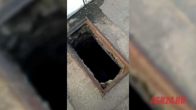 Открытый люк на набережной смотреть онлайн