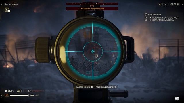 ПОМЕНЯЙТЕ ЭТИ НАСТРОЙКИ ЧТОБЫ СТАТЬ ЛУЧШЕ В HELLDIVERS 2 смотреть онлайн