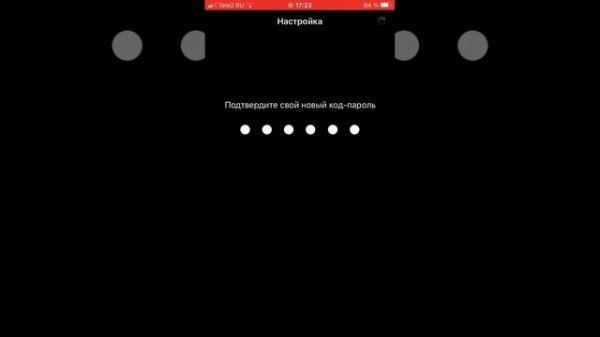 Настроика Touch ID  на айфон 7￼