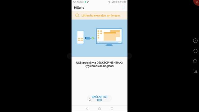 Huawei Hisuite Nasıl kullanılır. Huawei nasıl yazılım atılır. смотреть онлайн