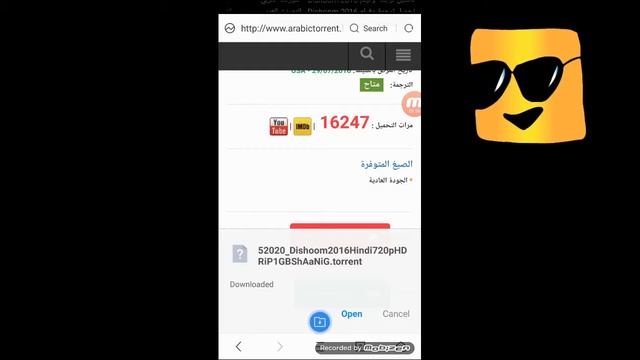 How to download movie and serie torrent with psiphon handler смотреть онлайн