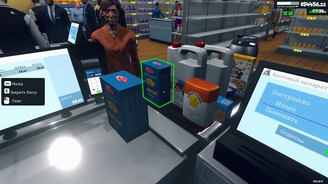80 уровень, ещё чуть-чуть | Supermarket Simulator # 38 смотреть онлайн