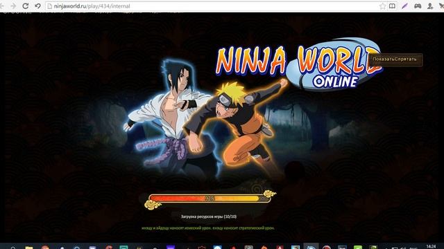NinjaWorld S434 NoobStyle день 33 смотреть онлайн
