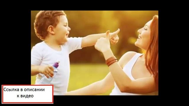 коучинг обучение тому как учиться смотреть онлайн