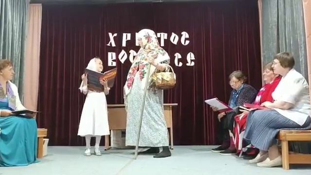 Праздничный пасхальный спектакль в Белогорье... смотреть онлайн