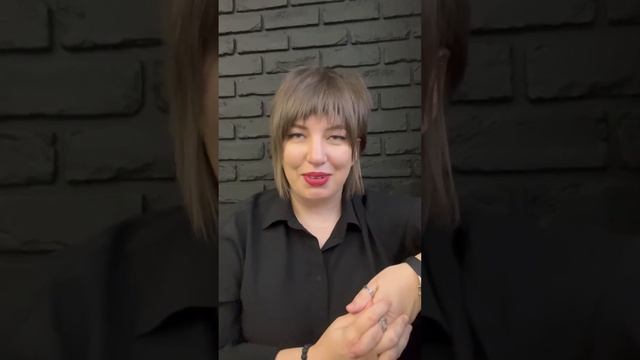 Юлия Букатникова - Подарок участникам "Точка А" смотреть онлайн