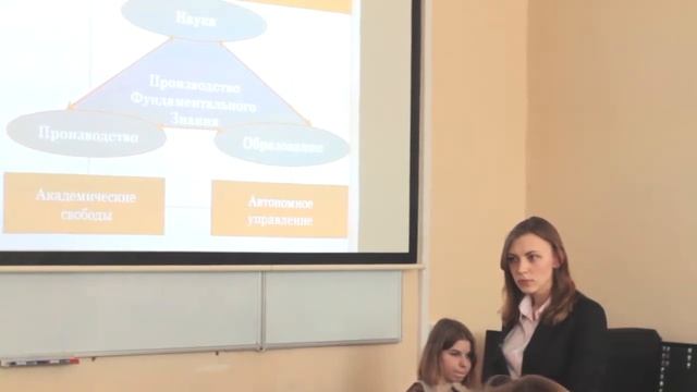 МНСК-2015. "Модель исследовательского университета" смотреть онлайн