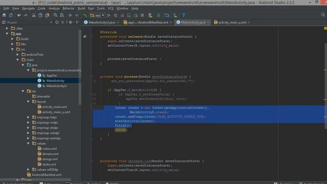 Android Call Activity Transparent смотреть онлайн