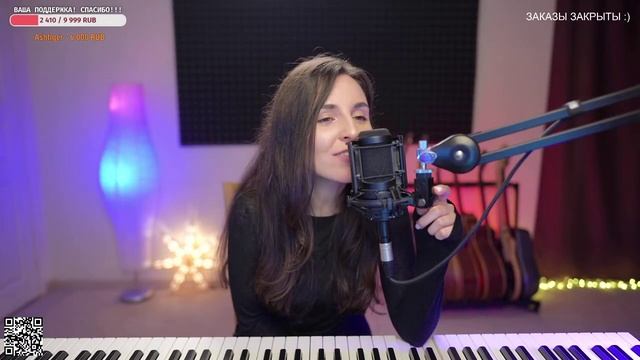 Зелёная карета(кавер)💐💐💐