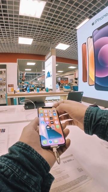 Iphone 12 mini. смотреть онлайн