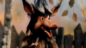 Волк и телёнок 1984г