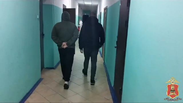мошенник-курьер смотреть онлайн