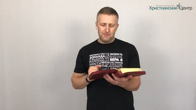 Духовный завтрак пастор Александр Асанов (03.04.2020) смотреть онлайн