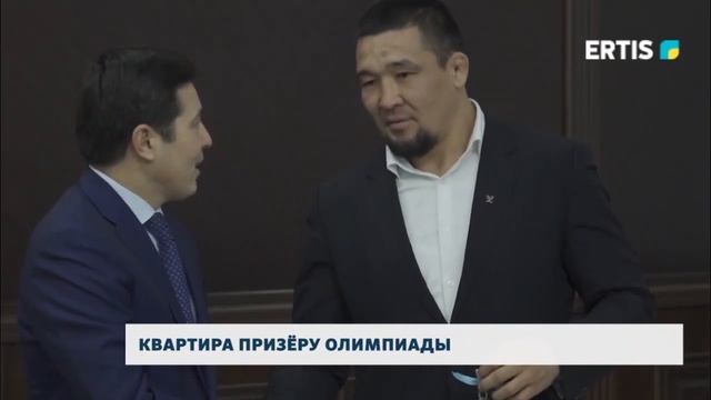 Квартира призёру олимпиады смотреть онлайн