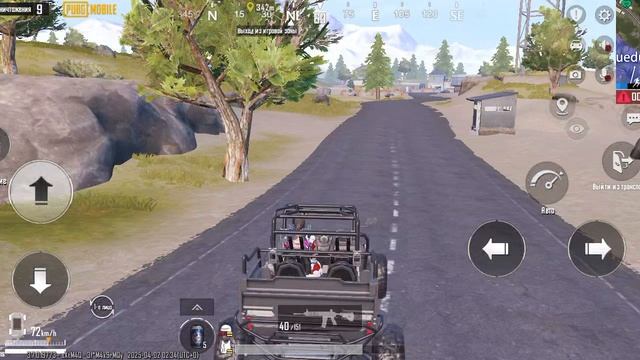 Рейтинговый