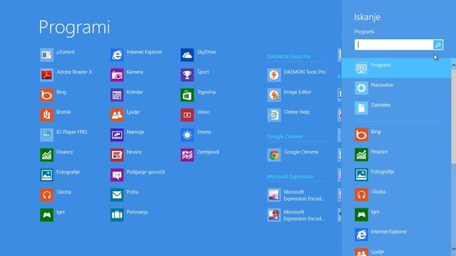 WINDOWS 8 - Primer 4: Poiscite in zazenete spletni brskalnik смотреть онлайн