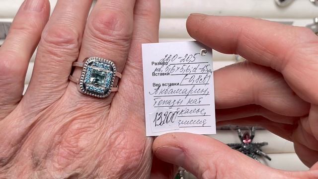 СЕРЕБРЯНЫЕ ЗВЕЗДОЧКИ 💎04.04.2025 смотреть онлайн