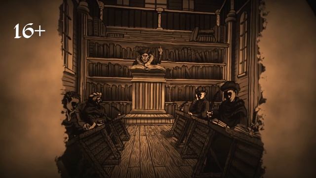 Первые две главы жизни Бранте уже доступны в Steam! смотреть онлайн