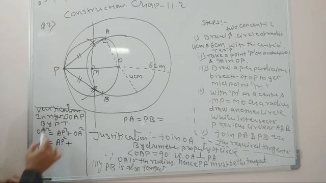 Class 10 Maths | Ch 11 Constructions | Ex 11.2 Q.2 | Q.3 смотреть онлайн